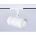 Трековый светильник Ambrella Light Track system GL5142