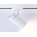 Трековый светильник Ambrella Light Track system GL5142