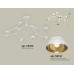 Люстра на штанге Ambrella Light Traditional (C9059, N8144) XB9059101