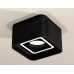 Накладной светильник Ambrella Light Techno XS7833020 (C7833, N7716)