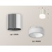 Накладной светильник Ambrella Light Techno XS6305021 (C6305, N6248)