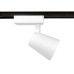 Трековый однофазный светильник Ambrella Light Track System GL5975