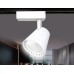 Трековый однофазный светильник Ambrella Light Track System GL5975