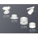 Трековый светильник Ambrella Light Track System XT8110004 (A2524, A2105, C8110, N8444)