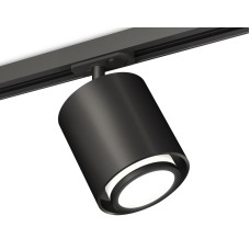Комплект трекового светильника Ambrella Light Track System XT7723001 (A2537, C7723, N7121)