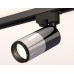 Трековый однофазный светильник Ambrella Light Track System XT6305001 (A2521, C6303, A2010, C6305, N6121)
