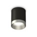 Накладной светильник Ambrella Light Techno XS6302023 (C6302, N6133)