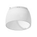 Насадка передняя Ambrella Light DIY Spot N6258