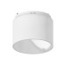 Насадка передняя Ambrella Light DIY Spot N7170