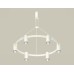 Подвесная люстра Ambrella Light Traditional DIY (С9021, N6132) XB9021151