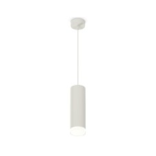 Подвесной светильник Ambrella Light Techno spot (A2331, C8191, N8399) XP8191010
