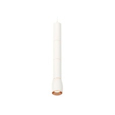 Подвесной светильник Ambrella Light Techno Spot XP1122045 (A2301, C6342x3, A2063x3, C1122, N7035)