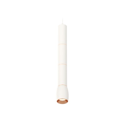 Подвесной светильник Ambrella Light Techno Spot XP1122045 (A2301, C6342x3, A2063x3, C1122, N7035)