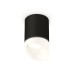 Потолочный светильник Ambrella Light Techno Spot XS7422026 (C7422, N7175)