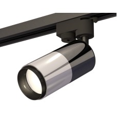 Трековый однофазный светильник Ambrella Light Track System XT6305001 (A2521, C6303, A2010, C6305, N6121)