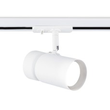 Трековый светильник Ambrella Light Track system GL5142
