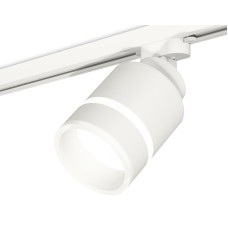 Трековый светильник Ambrella Light Track System XT8110004 (A2524, A2105, C8110, N8444)