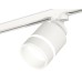 Трековый светильник Ambrella Light Track System XT8110004 (A2524, A2105, C8110, N8444)