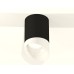 Потолочный светильник Ambrella Light Techno Spot XS7422026 (C7422, N7175)
