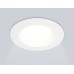 Встраиваемый светильник Ambrella Light Techno spot Technic base TN102815