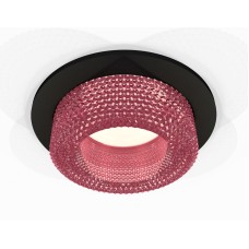 Встраиваемый светильник Ambrella Light Techno XC7622022 (C7622, N7193)