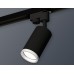 Трековый однофазный светильник Ambrella Light Track System XT6323140 (A2521, C6323, N6245)