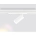 Трековый магнитный светильник Ambrella Light Magnetic 220V GL1221