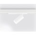 Трековый магнитный светильник Ambrella Light Magnetic 220V GL1221