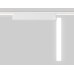 Трековый магнитный светильник Ambrella Light Magnetic Ultra Slim Track System GV1483
