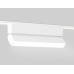 Трековый магнитный светильник Ambrella Light Magnetic Ultra Slim Track System GV1483