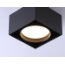 Накладной светильник Ambrella Light GX Standard tech TN70866