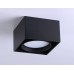 Накладной светильник Ambrella Light GX Standard tech TN70866