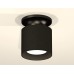 Накладной светильник Ambrella Light Techno XS7402063 (N7926, C7402, N7021)