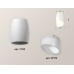 Накладной светильник Ambrella Light Techno XS1122023 (C1122, N7175)