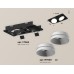 Встраиваемый светильник Ambrella Light Techno Spot XC7664020 (C7664, N7030)