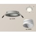 Встраиваемый светильник Ambrella Light Techno Spot XC6514020 (C6514, N6130)
