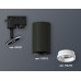 Трековый однофазный светильник Ambrella Light Track System XT6323140 (A2521, C6323, N6245)