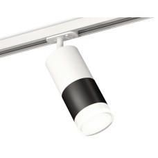Комплект трекового светильника Ambrella Light Track System XT7402093 (A2536, C7421, A2011, C7402, N7160)