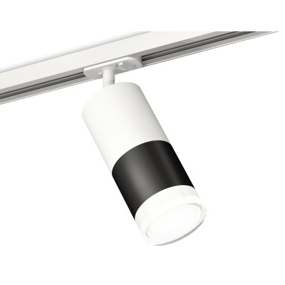 Комплект трекового светильника Ambrella Light Track System XT7402093 (A2536, C7421, A2011, C7402, N7160)