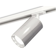 Комплект трекового светильника Ambrella Light Track System XT7405001 (A2536, C7405, A2070, C7405, N7022)