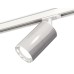 Комплект трекового светильника Ambrella Light Track System XT7405001 (A2536, C7405, A2070, C7405, N7022)