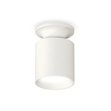 Накладной светильник Ambrella Light Techno XS6301100 (N6901, C6301, N6101)