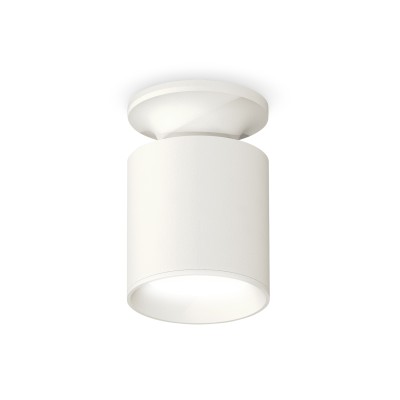 Накладной светильник Ambrella Light Techno XS6301100 (N6901, C6301, N6101)