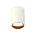 Накладной светильник Ambrella Light Techno XS6312023 (C6312, N6113)
