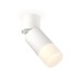 Спот Ambrella Light Techno Spot XM6312083 (A2220, C6312, N6252)