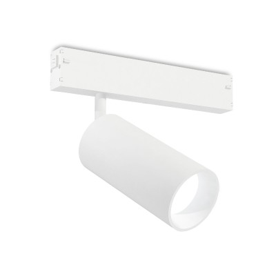 Трековый магнитный светильник Ambrella Light Magnetic 220V GL1221