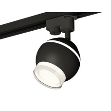 Трековый однофазный светильник с подсветкой Ambrella Light Track System XT1102070 (A2521, C1102, N7160)
