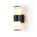 Уличный настенный светильник Ambrella Light Garden ST2455