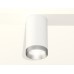 Накладной светильник Ambrella Light Techno XS6322023 (C6322, N6133)