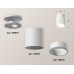 Накладной светильник Ambrella Light Techno XS6301101 (N6901, C6301, N6110)